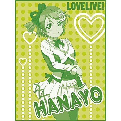 Amazon.co.jp: ラブライブ！ プレミアムビッグブランケット 1